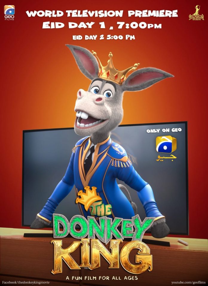 The Donkey King set to rule TV Screens this Eid | Entertainment News,  International News, Latest News | NEXT TV