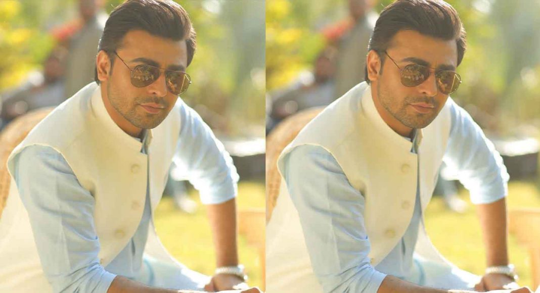 Next TV Feature Image 2021 Farhan Saeed