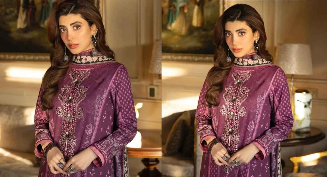 Urwa Hocane