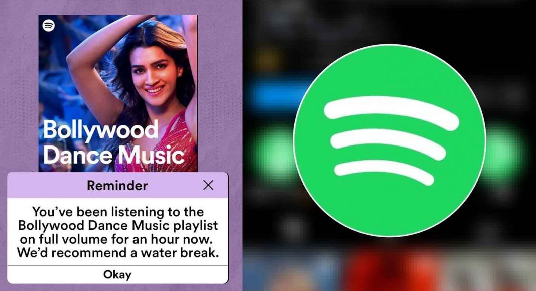 Spotify