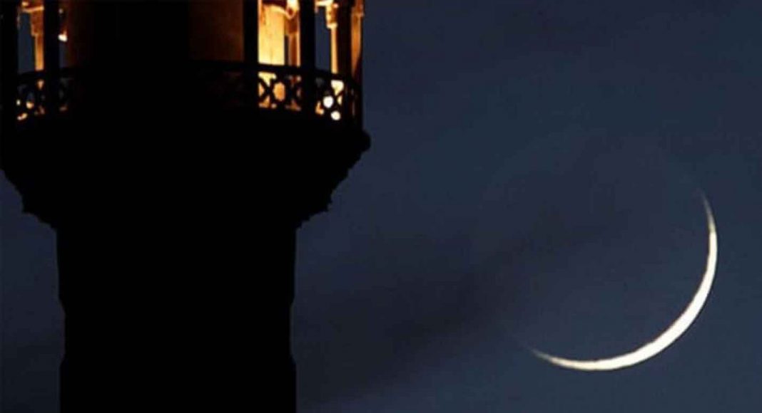 Ramadan