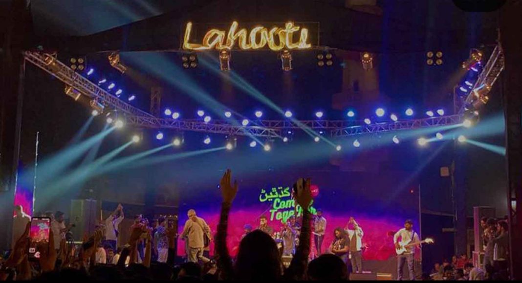 lahooti melo