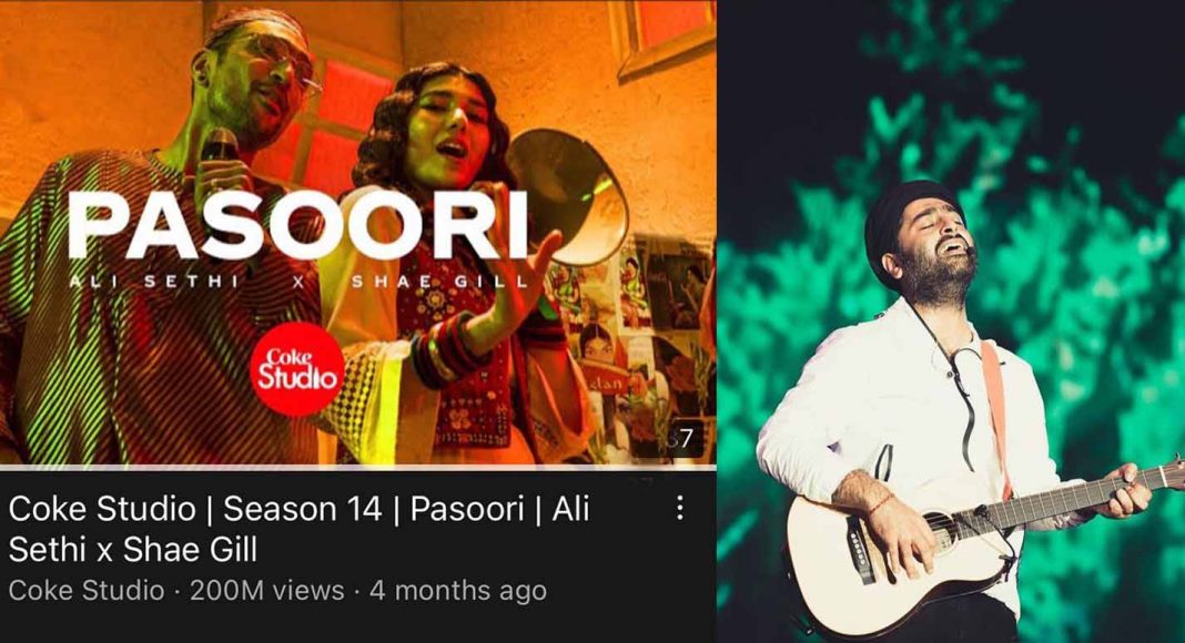 Pasoori nu
