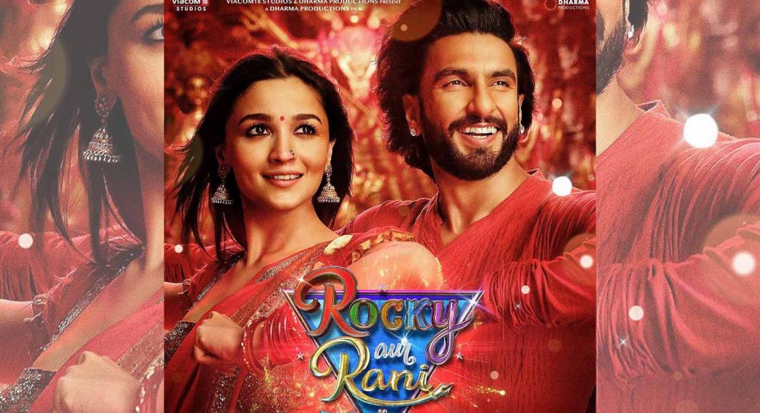 Rocky Aur Rani Kii Prem Kahaani