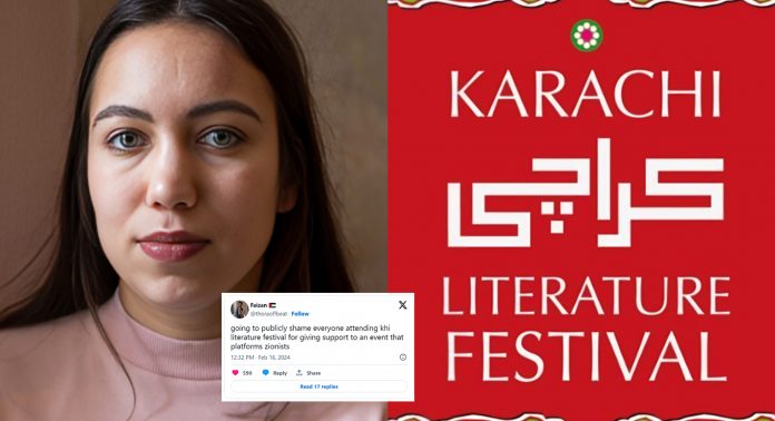 Karachi Literature Festival