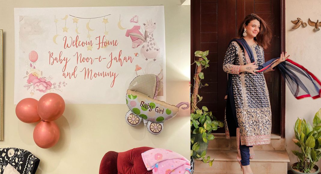 zara noor abbas