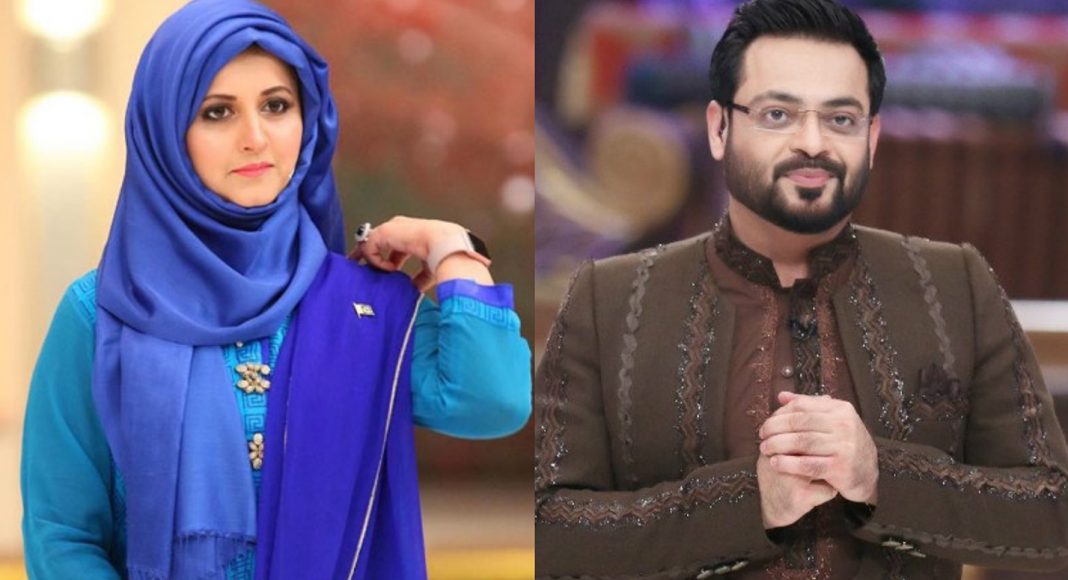 Bushra Iqbal