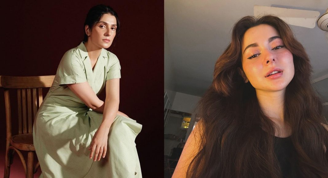Hania Aamir