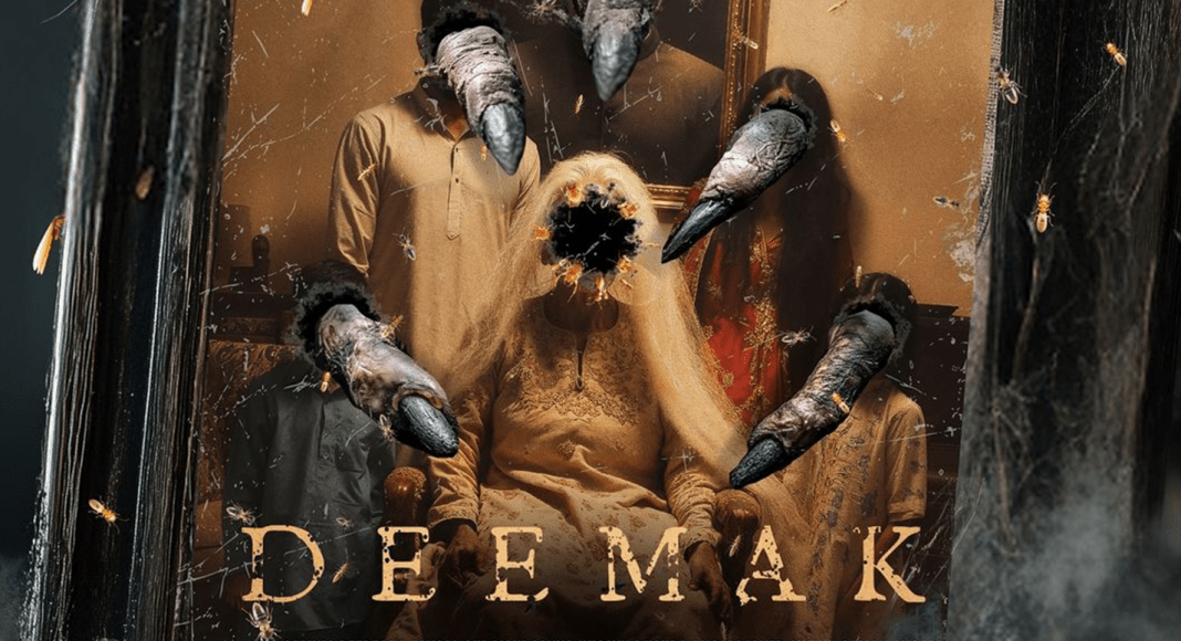 deemak