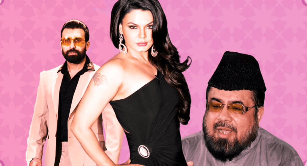 rakhi sawant