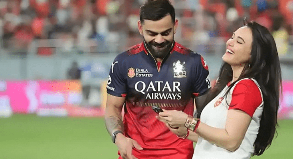 IPL