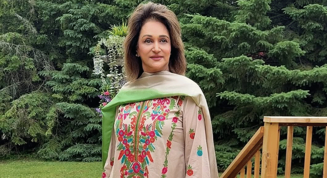 bushra ansari