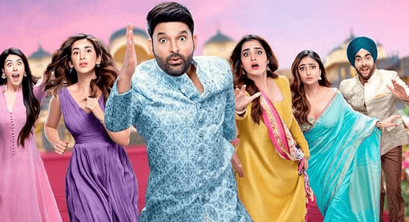 Kis Kis Ko Pyar Kero 2