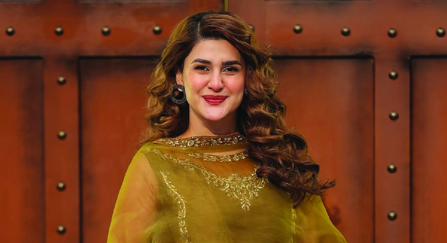 Kubra Khan