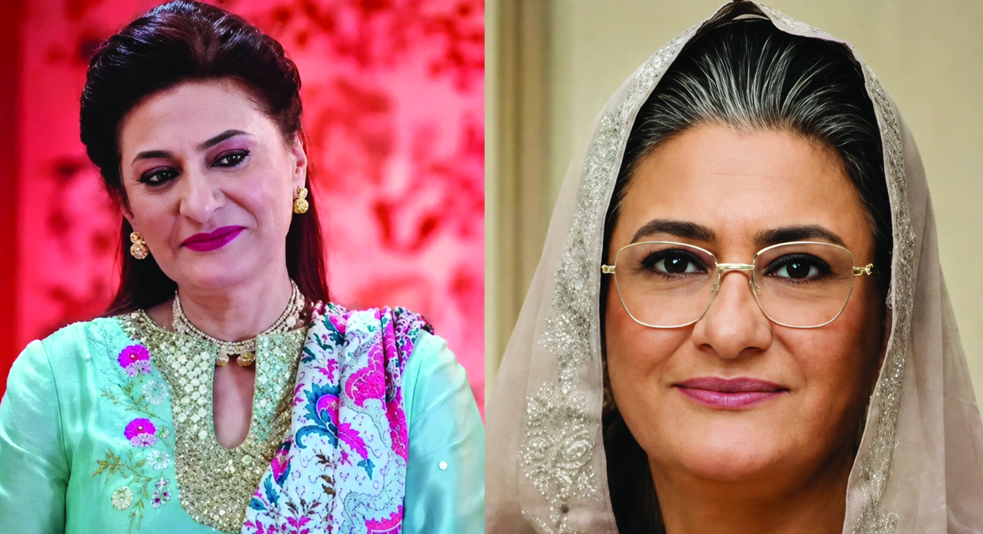 Saba Hameed Saba Hameed